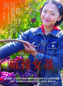 上一篇国模欢欢150p